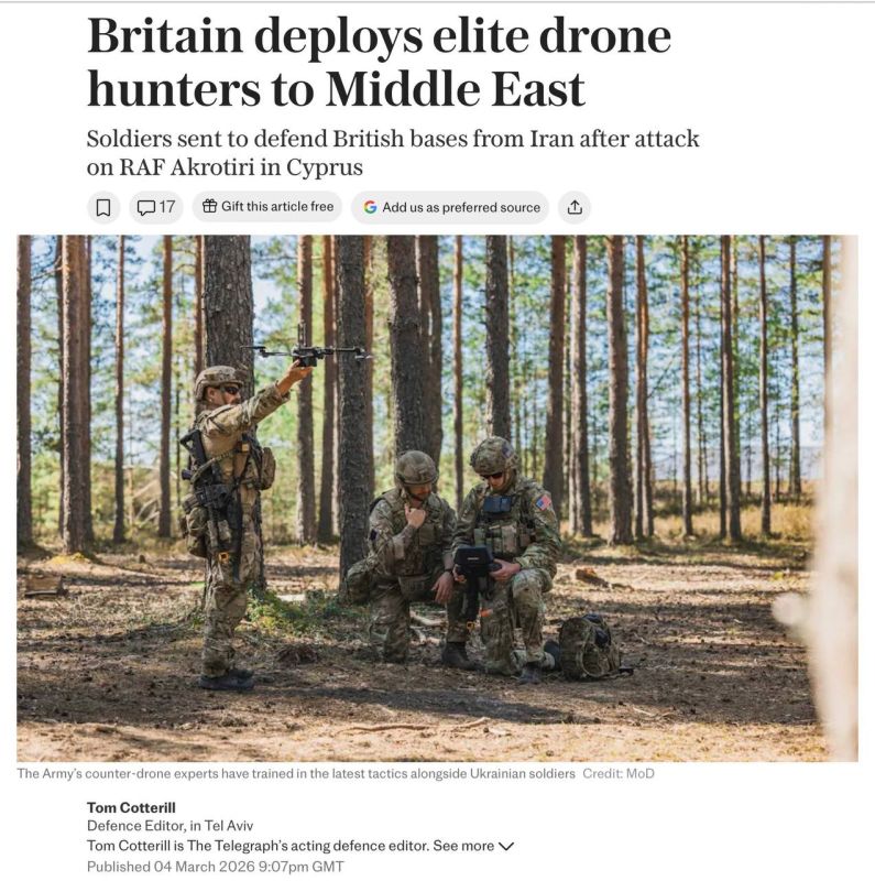 �������� ��������: ������ The Daily Telegraph ������� ����� �������! ��� ������� ����� ��������, ��� ������ ������������� �� ������� ������ ������� ������ ����� �������, ������������������ �� ����� �� �������