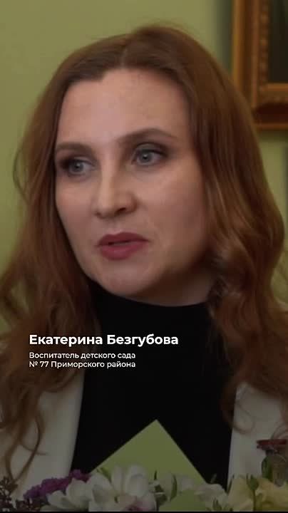 ��������� ������: � ���������� ����� �������� � ������������� ����