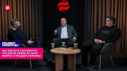 ���-����� � ��� �������: ����� ����� ������� ������ � ������� �������