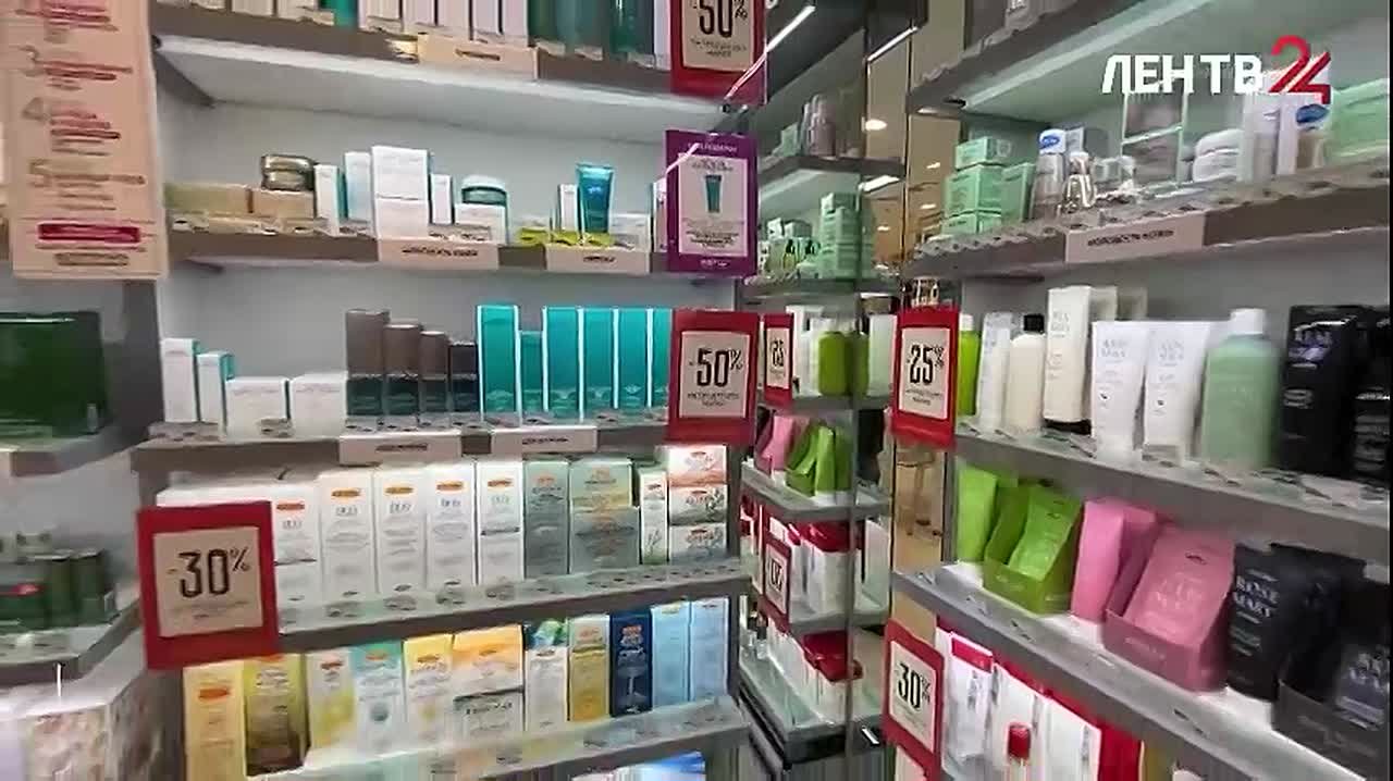 8 марта, Международный женский день, уже совсем скоро