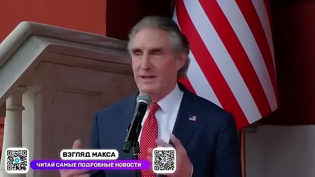 Юрий Подоляка: Как выглядит колония США в XXI веке: на примере Венесуэлы