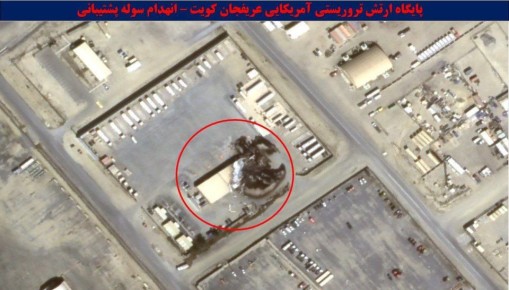 ����������� ������ ���������� �� ���� ������������ ����������� � ���������, ������, ����� ��������� ����� ��������� �����