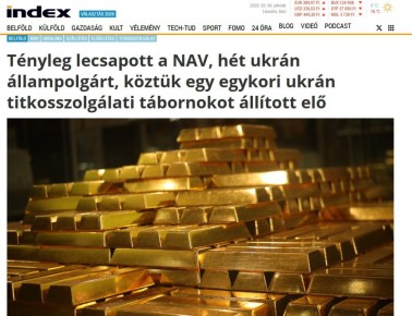 ����� �������� �������� ����������