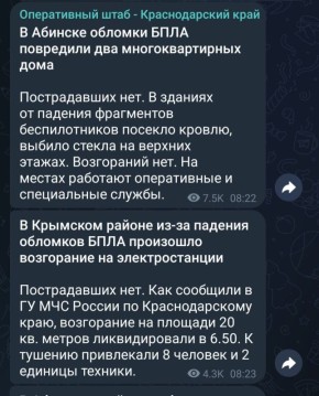 ��� ������: ������������� ���� �������� ����� ���� ����������