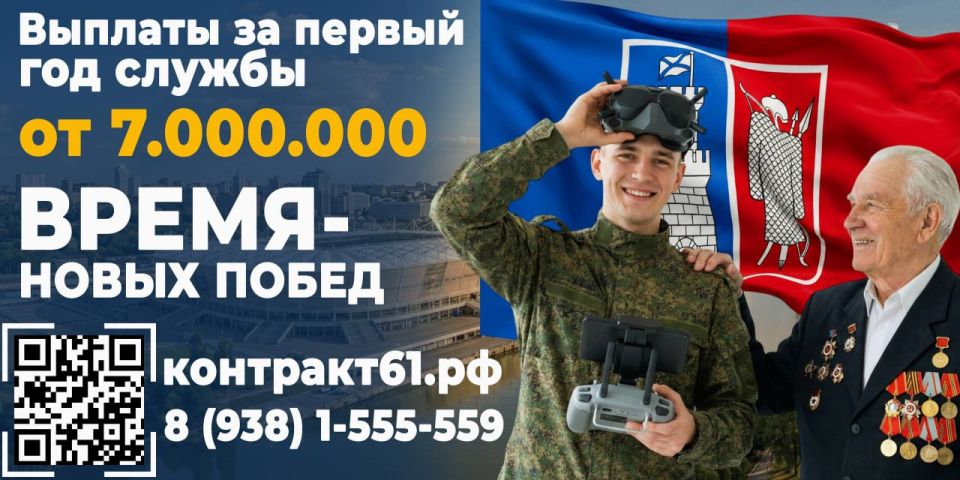 ��� ������: �������� �� 1 ��� ��� �������� � ������