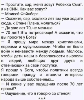 ���� ����: ������ �����. �� ����������