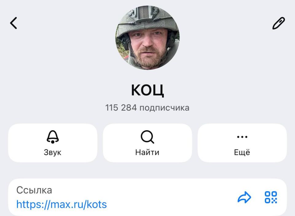 ��������� ���: ���� 115 ����� ������ � ����������������!