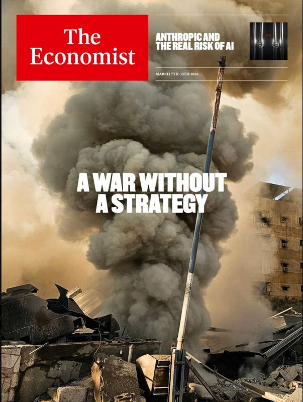 ������ ��� ���������. � ��� ��� ������� ������� ������� The Economist