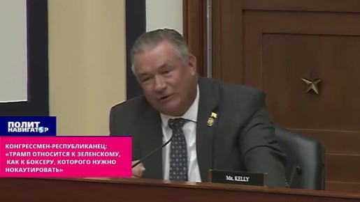 ��� ���� �����!� � �� ������ ���������� �����������-����������� �� ��������� ����� �������