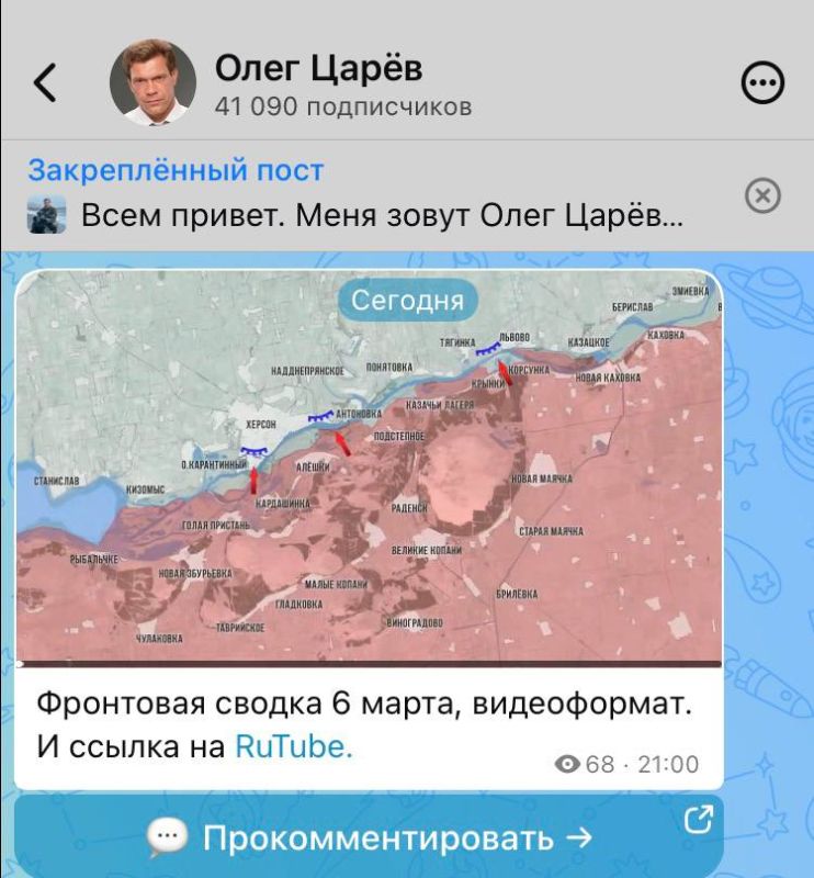 ���� ����: ������, � ���� ��������� ����������� ��������� ����������� ��� �������