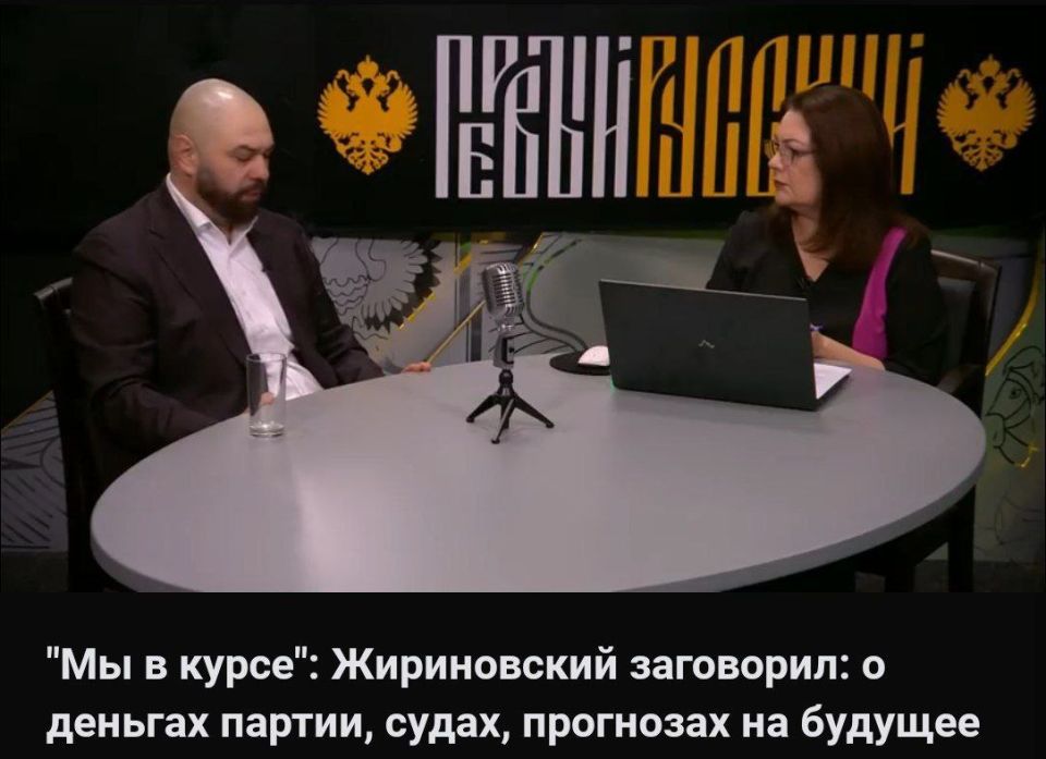 Марат Баширов: Весело у них.. …