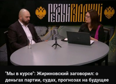 ����� �������: ������ � ���.. �