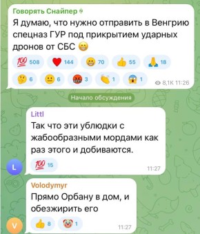 ���� ��������: ��� ��������, ����� ���������� ������ ������� � ��������� �� ������ ����