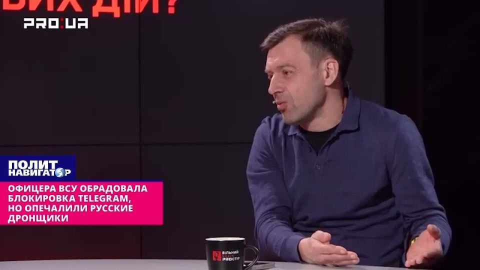 ������� ��� ���������� ���������� Telegram, �� ������ ������� ��������