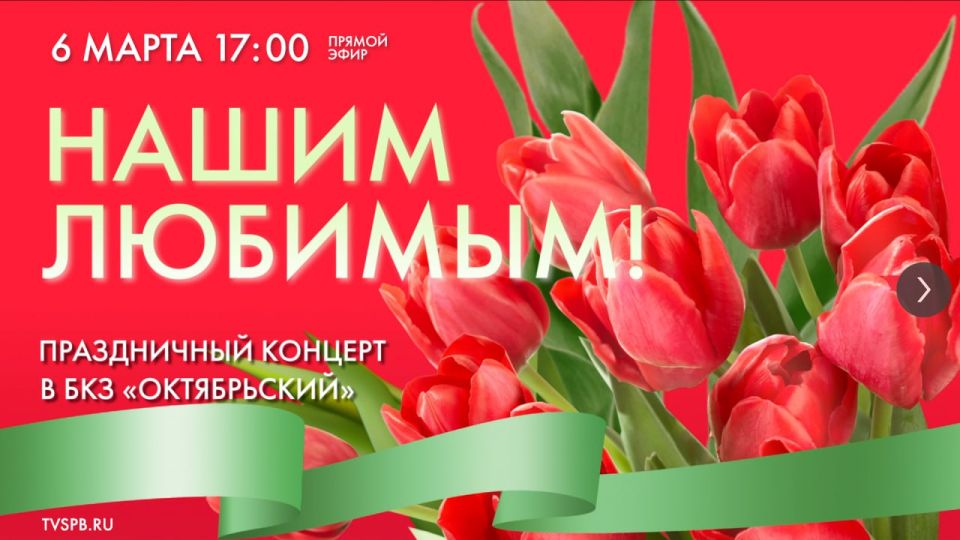 � ������ ����� ���������� ������-��������� ���������� ���������� �������� �������� ������ �������!�, ������������ �������������� �������� ���