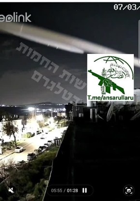 "��������" ������� ����������� ������ �������� �������� ����� ������� � �����