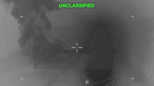 ������������ ����� �� �������-�������� ���� Shahid Bahman Bagheri ��� ���� �����