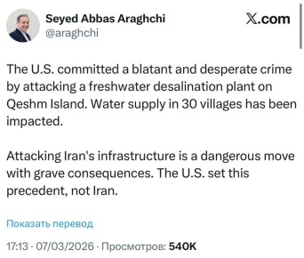 ���� ����: ���� ������, � ��� � ������