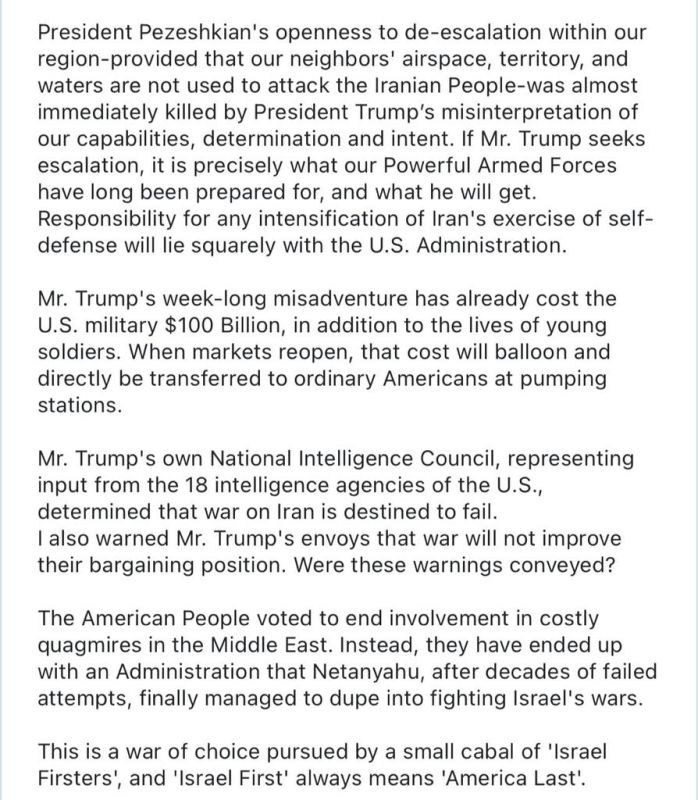 ������ ����������: �� ��������� �������� ����������� ��� ����� ������: