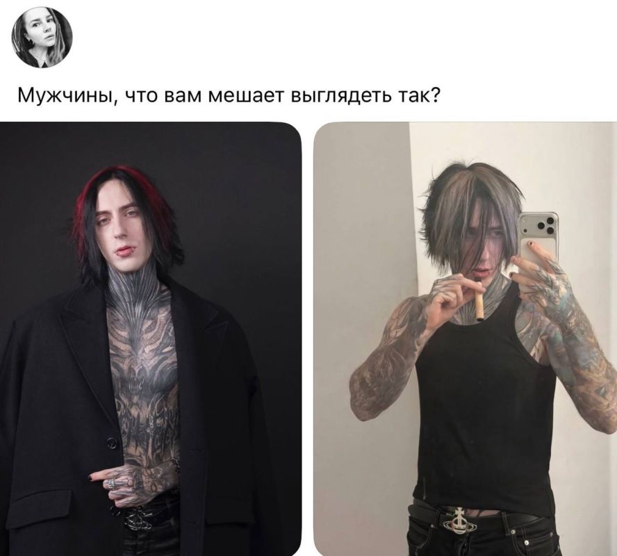 Разнополые родители, наличие интеллекта, тестостерон, отсутствие детских травм и проблем с наркотиками, нежелание сесть за пропаганду гомосексуализма, хочется, чтобы бабушка отличала тебя без очков от коврика, на котором...