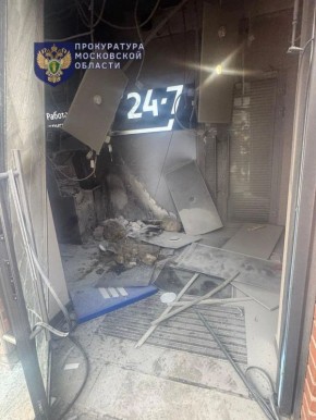 ���� ��������: ������ � ������ ��������� �����, ������� ����� �� ���������� ���� ������� ���������� � ���������