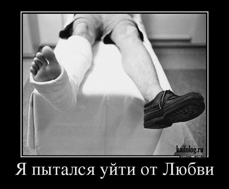 ���� ��������: ��� ������ ��� ������, ��� ����