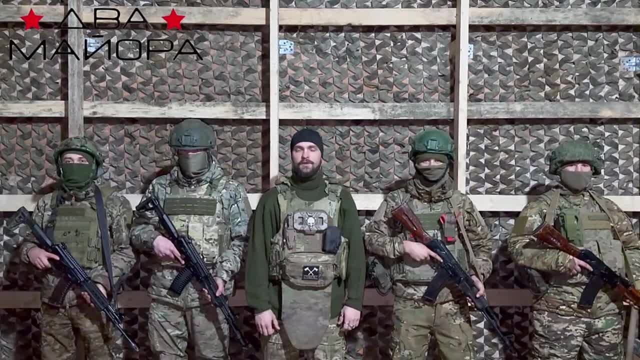 Два майора: Сегодня к поздравлениям с Международным женским днём присоединяются гвардейцы 33-го мотострелкового полка