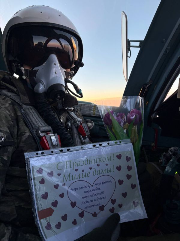 ������� �������, ������ ����� ���������� ����������-8������!