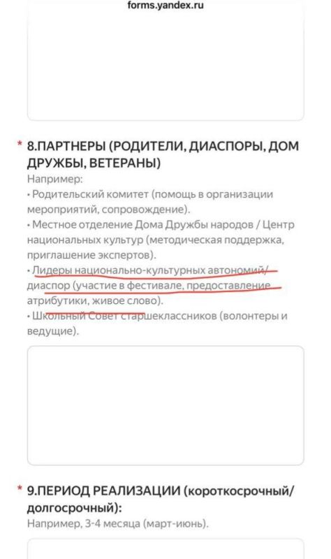 � ���������� ������, ��� � ������ � �������� ��� ��������� ��������� ���������� �� ����������