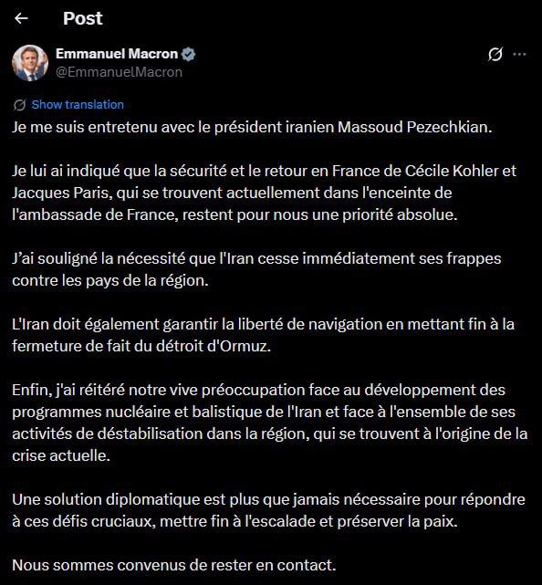 ������ ����������: ��������� ������ �������� � ����: