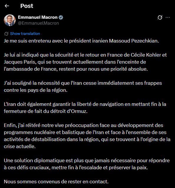 Сергей Колясников: Эммануэль Макрон позвонил в Иран: