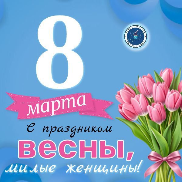 ����� �������!. ����� ����� ������ � ���� ����� � ��������� ������ � ������� ������ ������, �������� ���� �������� � �������� ������ �������