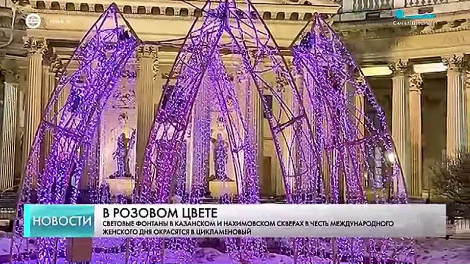 � ����� 8 ����� �������� ������� � ��������� � ����������� ������� ��������� � ������ �����