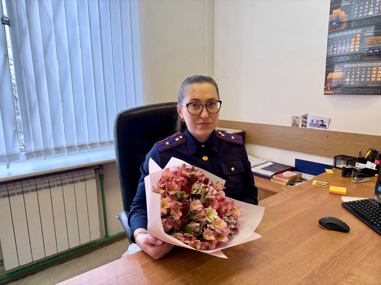 Продолжает наш фотопроект, посвященный Международному женскому дню, заместитель руководителя следственного отдела по Фрунзенскому району ГСУ СК России по городу Санкт-Петербургу Шошмина Екатерина Алексеевна Продолжает наш фотопроект, посвященный Международному женскому дню, заместитель руководителя следственного отдела по Фрунзенскому району ГСУ СК России по городу Санкт-Петербургу Шошмина Екатерина Алексеевна