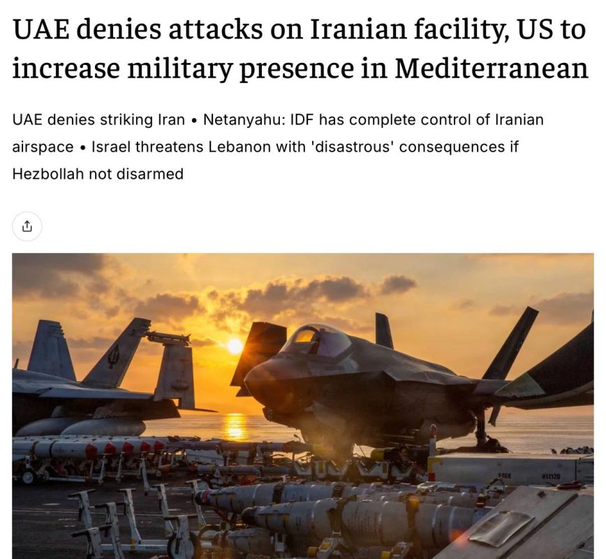 ��� ���������� ���� �� ��������� ����������� � The Jerusalem Post