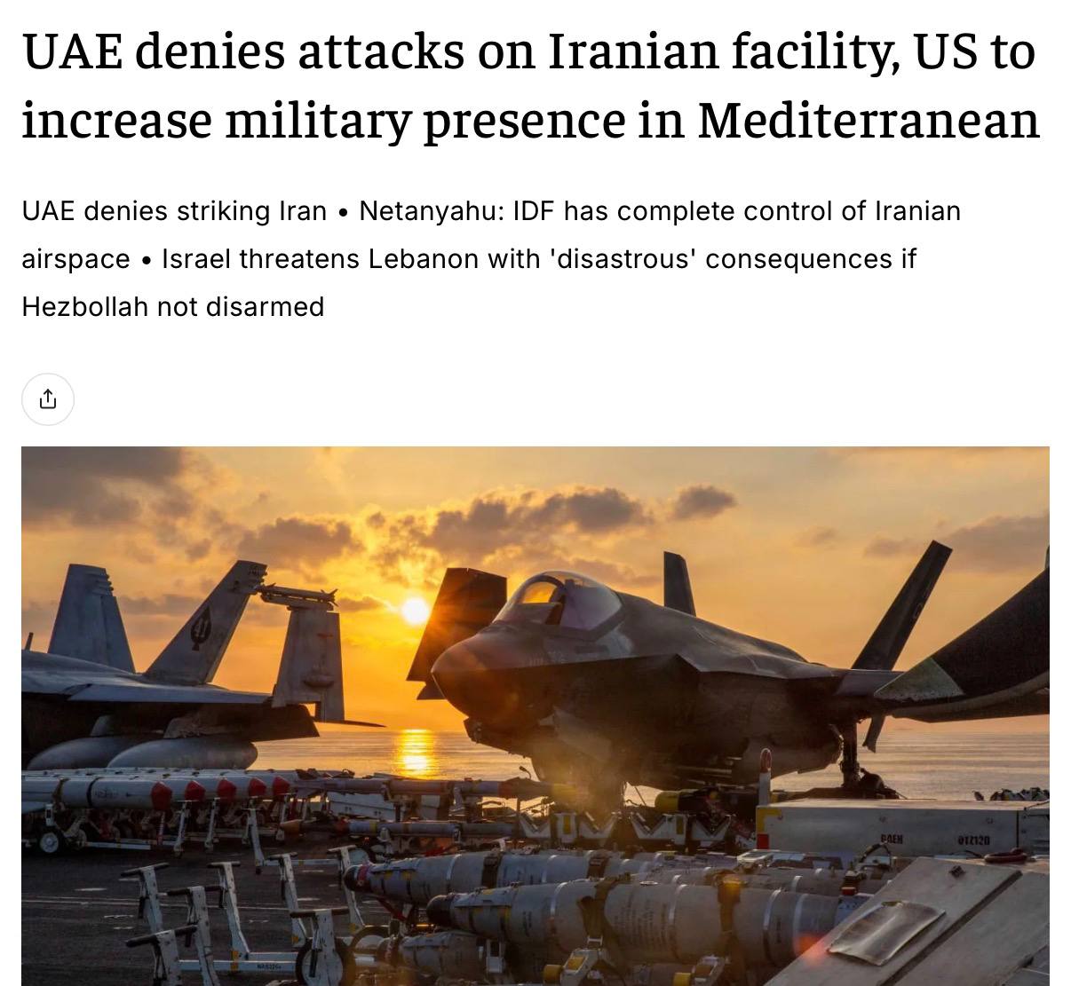 ОАЭ опровергли удар по иранскому опреснителю — The Jerusalem Post