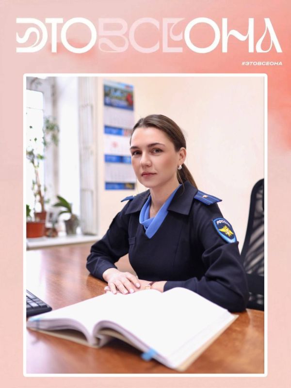 #���������. ����� ������� ���� �������