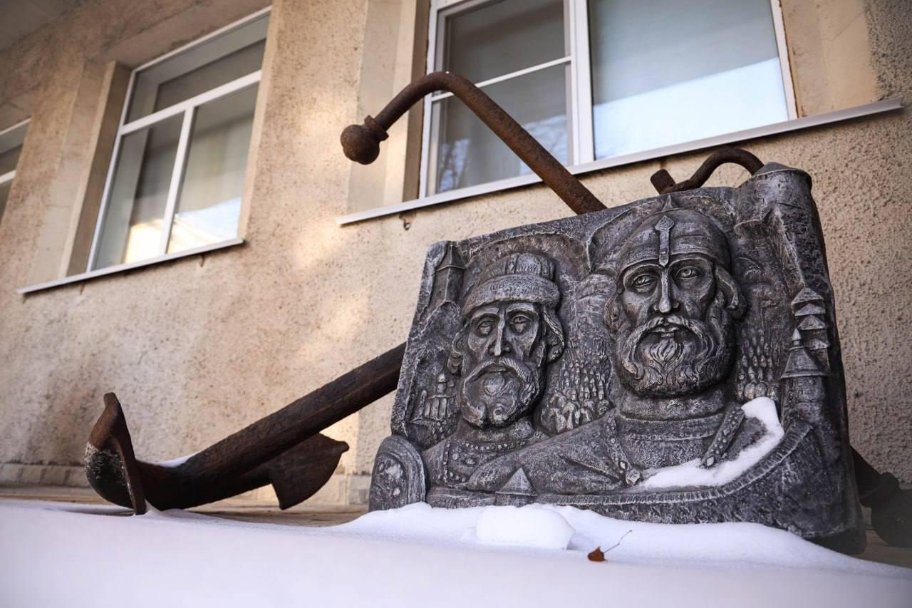 Археологический музей. в Пскове был образован по инициативе местных краеведов в 1876 году Археологический музей. в Пскове был образован по инициативе местных краеведов в 1876 году