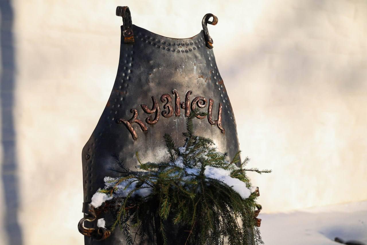 Археологический музей. в Пскове был образован по инициативе местных краеведов в 1876 году Археологический музей. в Пскове был образован по инициативе местных краеведов в 1876 году