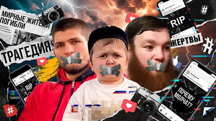 Когда бизнес сильнее веры: Как блогеры отказались замечать войну с Ираном