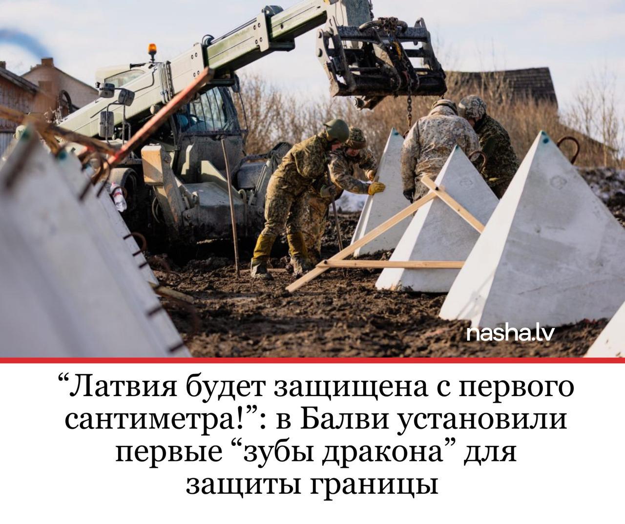 Михаил Онуфриенко: Местных титульных нацистов кто-то в Лондоне убедил, что ни "Герань", ни"Калибр", ни "Кинжал", ни, тем более, "Орешник", это препятствие не преодолеют