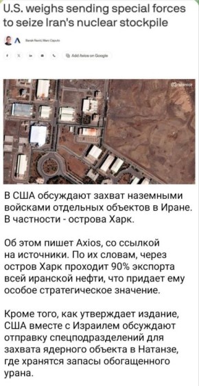 ������� ��������: ��������� � ������� ������� ����, �������� �� ������ ���