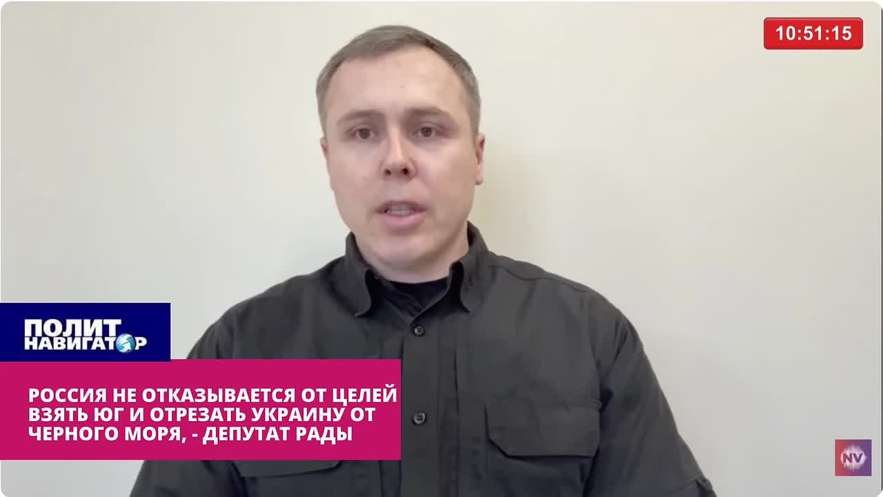 Россия готовится отрезать Украину от Черного моря, – СБУшник из Рады