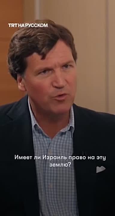 Олег Царёв: Фрагмент скандального интервью посла США в Израиле Майка Хакаби Такеру Карлсону: