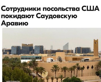 ������ ����������: ��� �������� ��� �����?