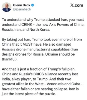 Михаил Онуфриенко: Американский журналист Гленн Бек: