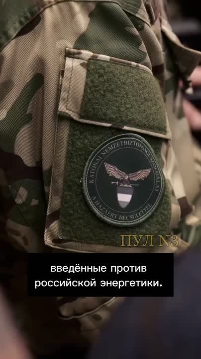 Орбан поставил ультиматум Урсуле