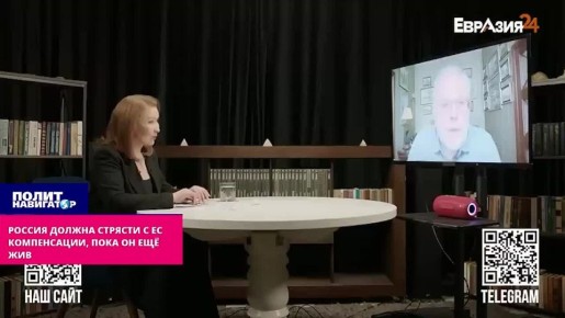 ���� �� ��� ��� � ������ ������ ������� � ���� �����������