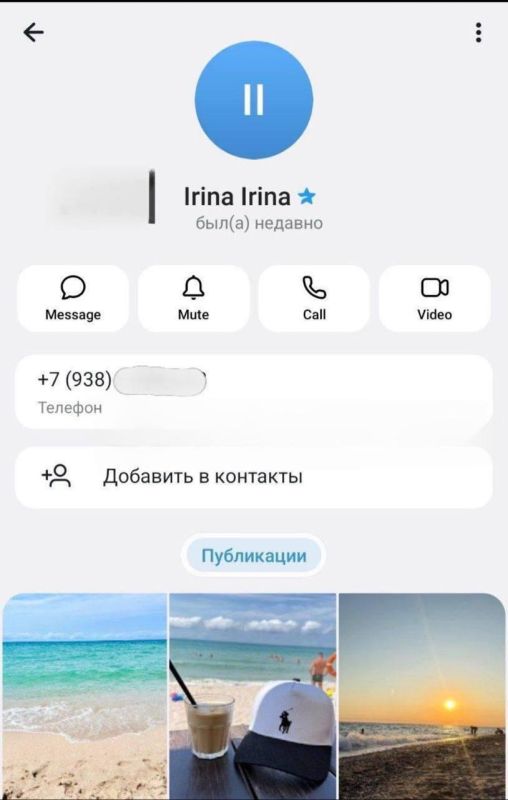 ��� �����:. "������������ ����� ��������, ������� �� ������� � ���������� ������� ������� Telegram ���������� ��������� �����, ���� ���������� �������-�������� �� ���� ���������� � ������� �� ����������