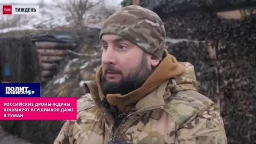 «Ещё полгода назад я не сталкивался с таким количеством ждунов», – ВСУшник об изменениях в зоне СВО